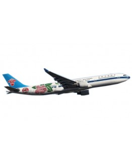 Airbus A330-300 China Southern Airlines B-8870 With Stand