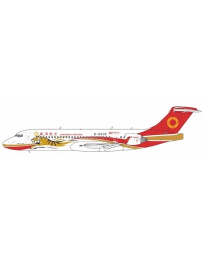 ARJ21-700 Chengdu Airlines B-653E